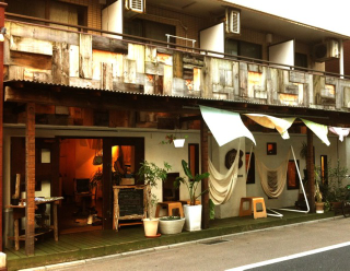 Illustration for article titled Japan's Hammock Cafes Are Perfect for Lazy People
